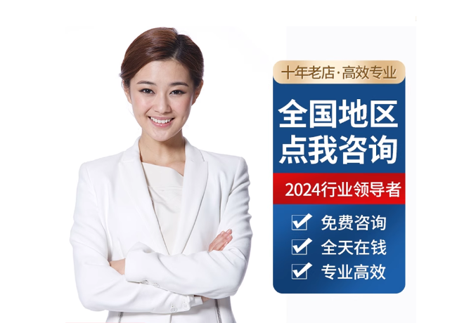 熊口管理区离职公积金代提